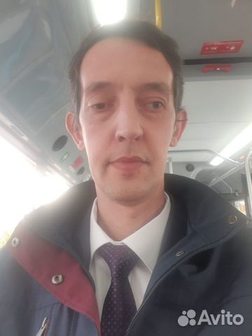 Пеший курьер