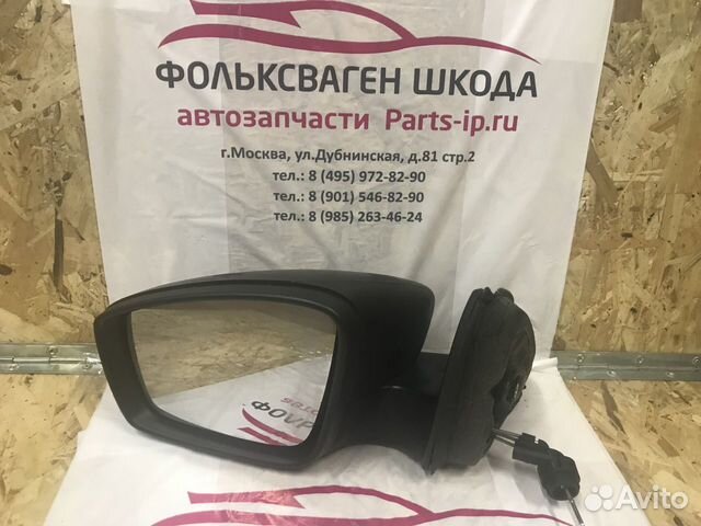 Крышка зеркала шкода рапид