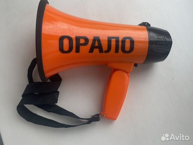 Мегафон Орало Экспедиция купить в Казани | Электроника | Авито