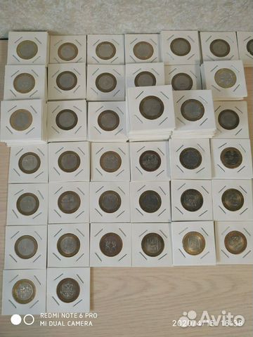 Современные юбилейные монеты