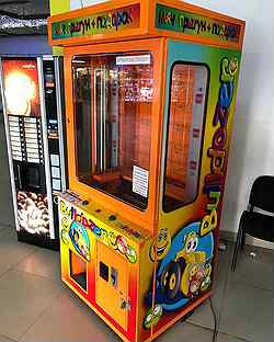 Цена игровой автомат бульдозер играть в игровой автомат трио