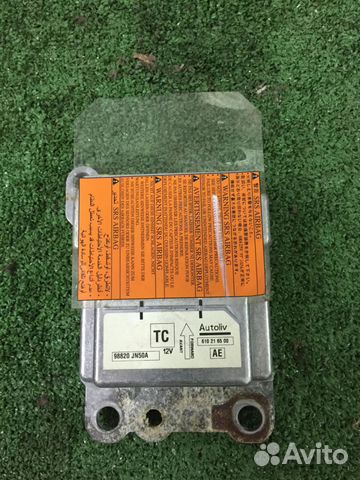 Блок управления подушками AIR BAG Ниссан Теана J32