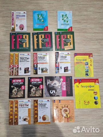 Тесты рабочая тетрадь атлас 5 6
