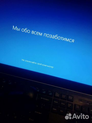 Скупка телевизоров ноутбук ремонтировать телефонов