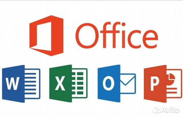 Установка офис, ворд, эксель (office, word, excel)