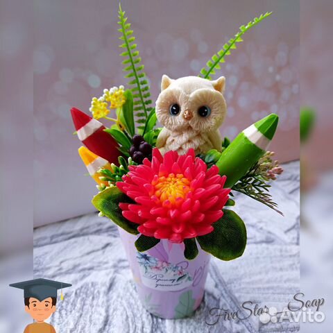 Букеты, подарки, мыло ручной работы