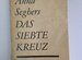 Анна зегерс седьмой крест
