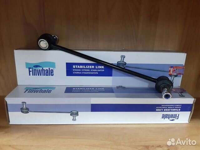 Стойки стабилизатора Fabia/Rapid/Polo/Passat (2шт)