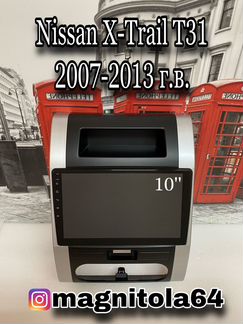 Android магнитола Nissan X-Trail T31 07-13