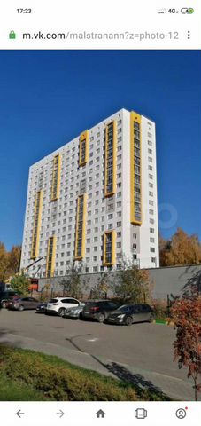 1-к. квартира, 44 м², 14/17 эт.