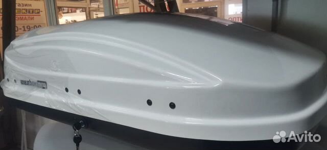 Автобокс MaxBox PRO 460 (белый глянец) двусторонне