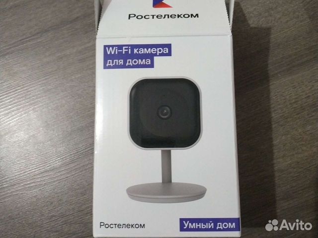 Wi-FI камера для дома