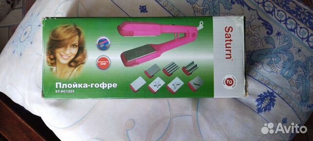 Выпрямитель