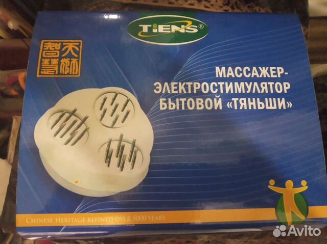 Аппарат для нормализации артериального давления