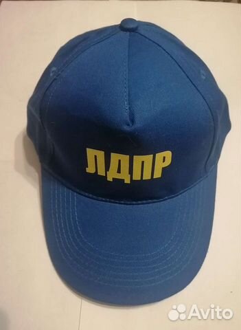 Бейсболка для дачи