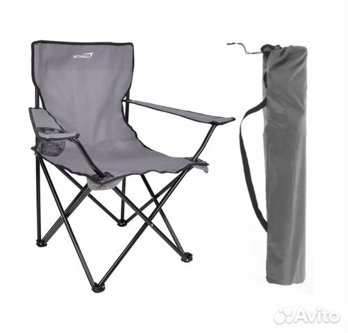 Кресло стул складное раскладное туристическое