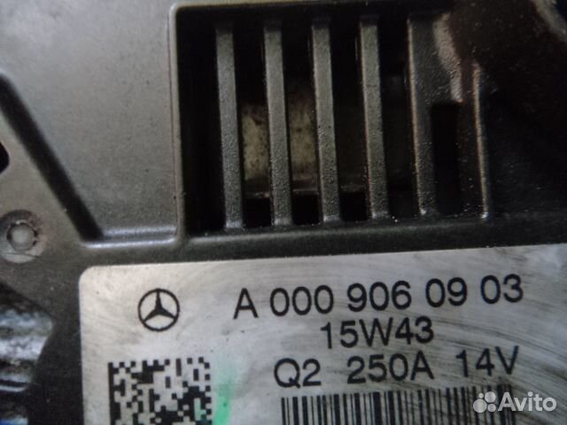 Генератор Mercedes Gle-Class W292 642.826