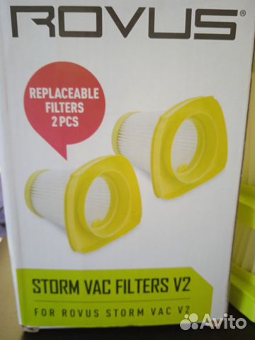 Комплект фильтров к вертикальному пылесосу Rovus