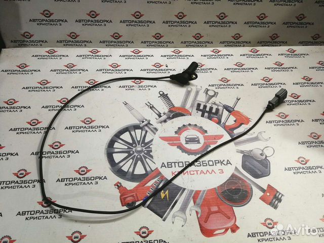 Датчик положения коленвала 038907319E