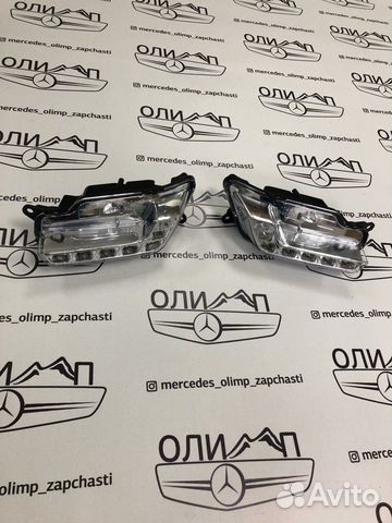 Дневные ходовые огни на Mercedes w212