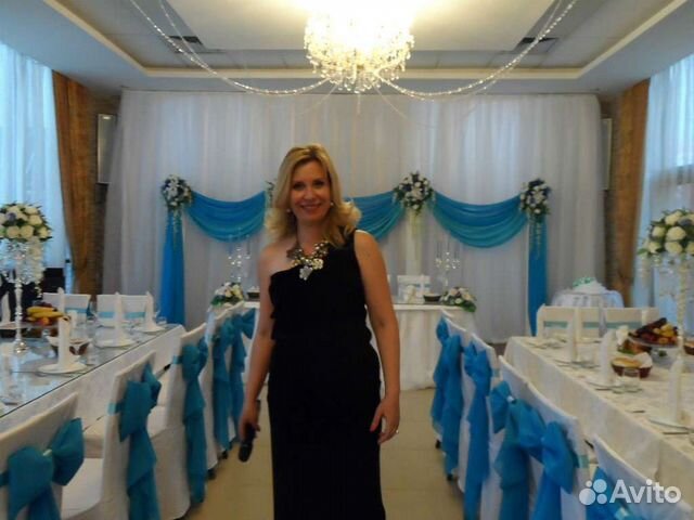 Ведущая. тамада