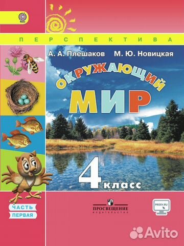 Мир бамперов краснодар рашпилевская