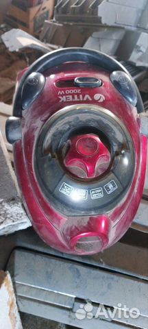 Пылесос Vitek