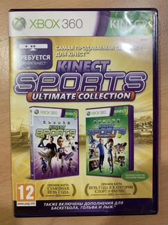 Kinect Sports Ultimare Collection для Xbox 360