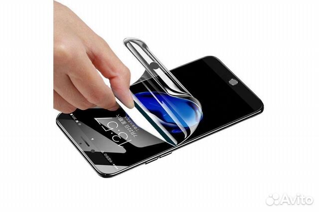 Вырез гидрогелевой пленки