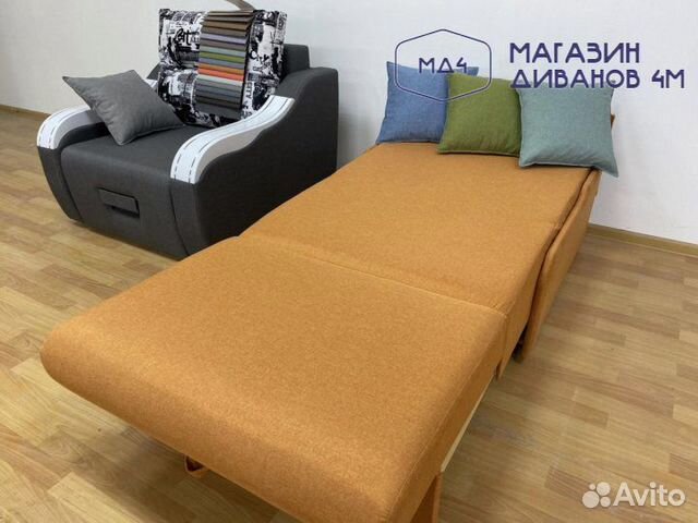 Кресло кровать Барселона
