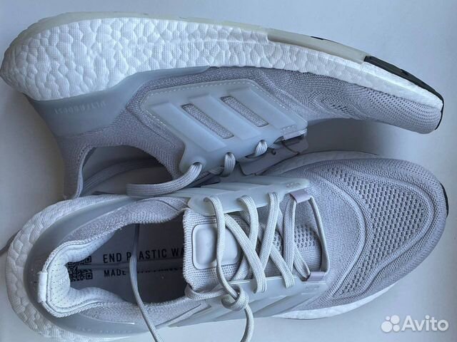 Кроссовки adidas ultraboost 22