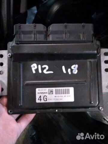 Эбу двигателя. Ниссан Примера п12