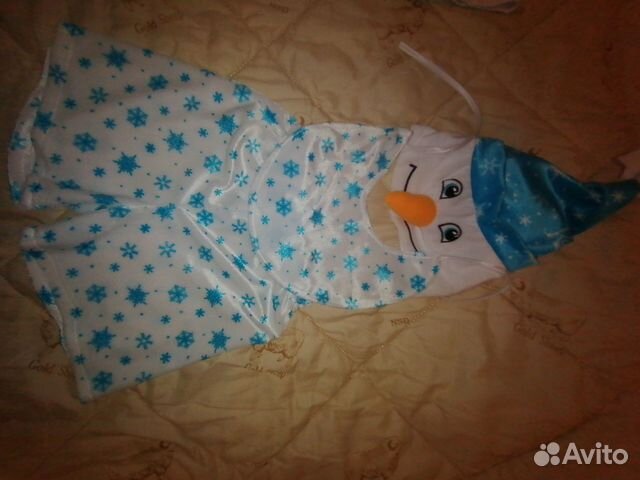 Костюм снеговика для мальчика 116-122