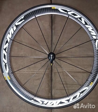 Mavic Cosmic/Aclass/FOX/Campagnolo/Brooks