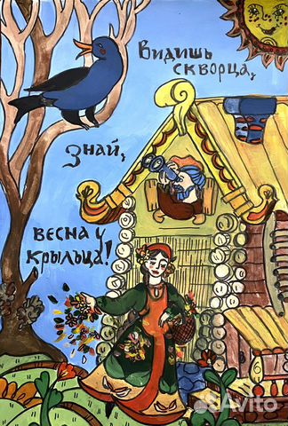 Рисунки для школы / в детский сад/ в университет