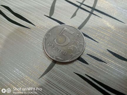 Монета 5рублей,брак