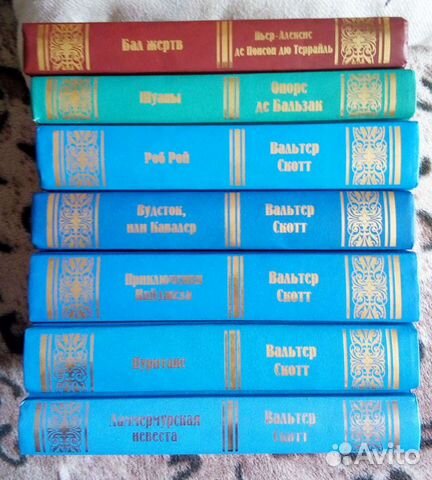 Мастера приключений