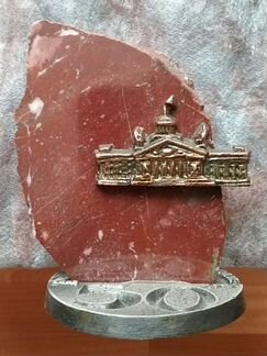 Юбилейная медаль дк нтмк 2002г. 50л