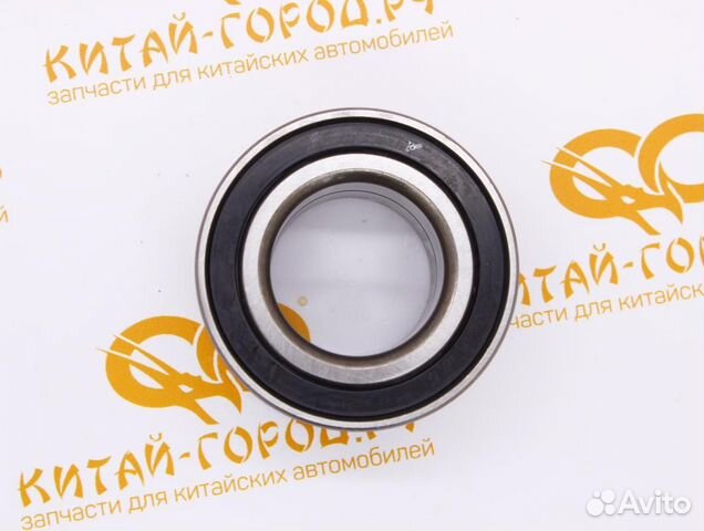 Подшипник передней ступицы Geely Emgrand X7,Atlas купить в ...