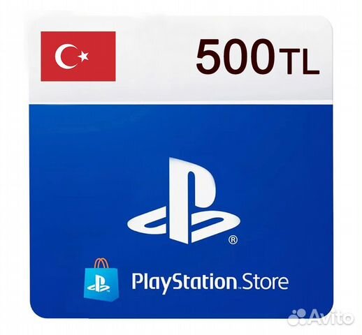 Пополнить ps store турции