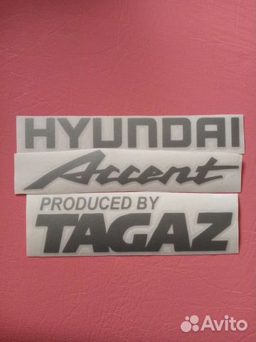 Комплект оригинальных эмблем hyundai accent