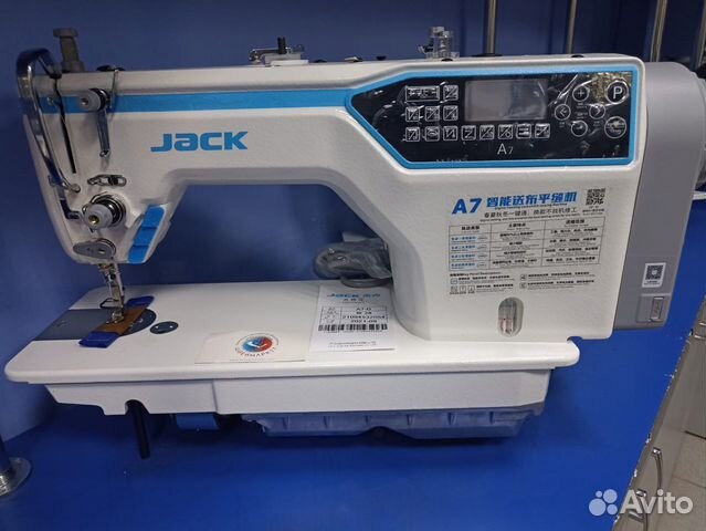 Промышленная швейная машина Jack A7