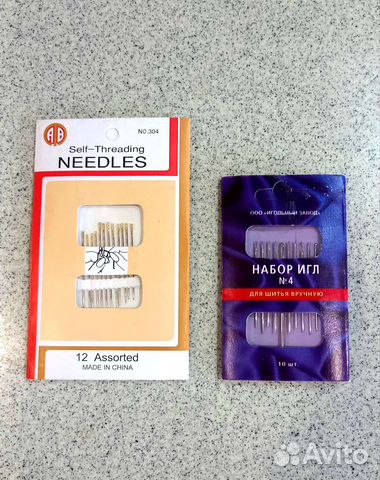 Швейные иголки