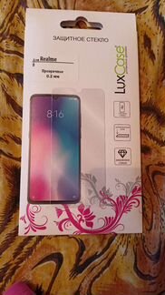 Защитное стекло Realmi 8