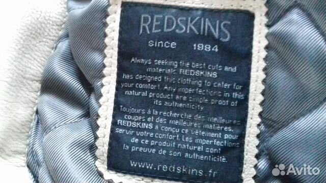 Куртка кожаная Redskins