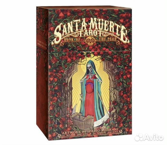 Карты Таро «Святой смерти»