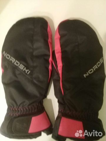 Варежки женские Nordski Arctic