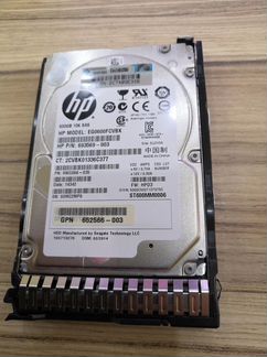 Жесткие диски HP SAS