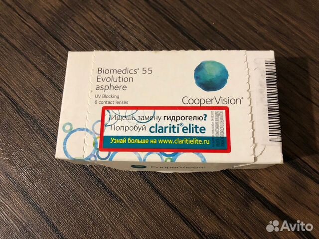 Линзы biomedics