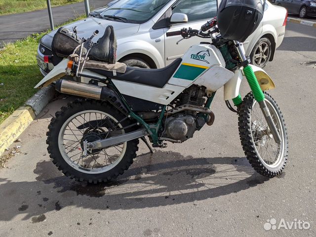 Yamaha XT225 Serow